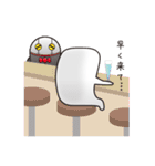 こんにちは！ ぼくティースン（個別スタンプ：19）