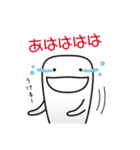 こんにちは！ ぼくティースン（個別スタンプ：22）