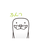 こんにちは！ ぼくティースン（個別スタンプ：23）