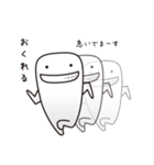 こんにちは！ ぼくティースン（個別スタンプ：29）