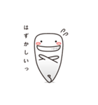 こんにちは！ ぼくティースン（個別スタンプ：31）