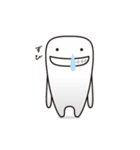 こんにちは！ ぼくティースン（個別スタンプ：37）
