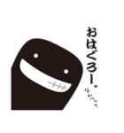 こんにちは！ ぼくティースン（個別スタンプ：39）