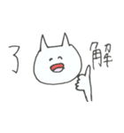 しあわせなぼく（個別スタンプ：9）