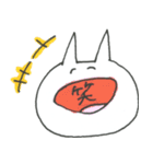 しあわせなぼく（個別スタンプ：13）