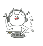 しあわせなぼく（個別スタンプ：17）