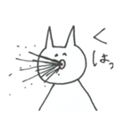 しあわせなぼく（個別スタンプ：20）