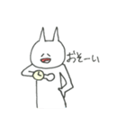 しあわせなぼく（個別スタンプ：21）