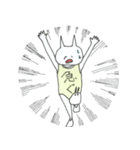 しあわせなぼく（個別スタンプ：22）