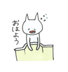 しあわせなぼく（個別スタンプ：24）