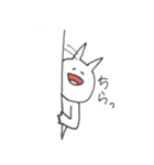 しあわせなぼく（個別スタンプ：27）