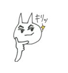 しあわせなぼく（個別スタンプ：29）