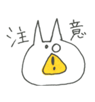 しあわせなぼく（個別スタンプ：39）