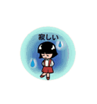 花子さんの日常（個別スタンプ：13）