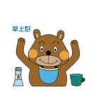 A Handsome Bear and A Lovable Bird（個別スタンプ：10）