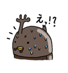 僕たちはカブトムシ（個別スタンプ：4）