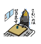 僕たちはカブトムシ（個別スタンプ：22）