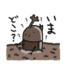僕たちはカブトムシ（個別スタンプ：32）