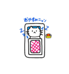 みかんにゃんこ（個別スタンプ：12）