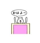 ゆるイヌ（個別スタンプ：7）