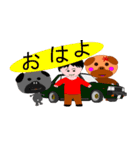 ねえちゃんと旧車好きな仲間達。（個別スタンプ：1）