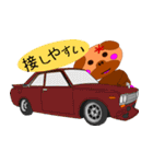 ねえちゃんと旧車好きな仲間達。（個別スタンプ：4）