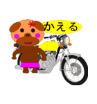 ねえちゃんと旧車好きな仲間達。（個別スタンプ：6）