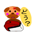 ねえちゃんと旧車好きな仲間達。（個別スタンプ：7）