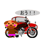ねえちゃんと旧車好きな仲間達。（個別スタンプ：12）