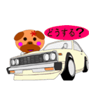 ねえちゃんと旧車好きな仲間達。（個別スタンプ：15）
