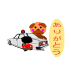 ねえちゃんと旧車好きな仲間達。（個別スタンプ：16）