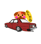 ねえちゃんと旧車好きな仲間達。（個別スタンプ：17）