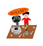 ねえちゃんと旧車好きな仲間達。（個別スタンプ：24）