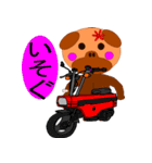 ねえちゃんと旧車好きな仲間達。（個別スタンプ：31）