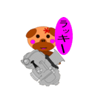 ねえちゃんと旧車好きな仲間達。（個別スタンプ：37）
