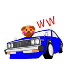 ねえちゃんと旧車好きな仲間達。（個別スタンプ：40）