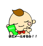 子育てママのスタンプ♡（個別スタンプ：6）