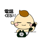 子育てママのスタンプ♡（個別スタンプ：7）