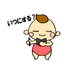 子育てママのスタンプ♡（個別スタンプ：10）