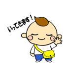 子育てママのスタンプ♡（個別スタンプ：11）