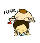 子育てママのスタンプ♡（個別スタンプ：14）