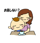 子育てママのスタンプ♡（個別スタンプ：15）