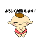 子育てママのスタンプ♡（個別スタンプ：19）