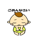子育てママのスタンプ♡（個別スタンプ：20）