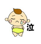 子育てママのスタンプ♡（個別スタンプ：34）