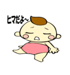 子育てママのスタンプ♡（個別スタンプ：39）