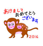 年賀状2016申かわいい猿（個別スタンプ：19）