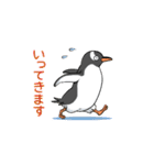 冷静ペンギン（個別スタンプ：40）