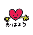 ほんわかハート（個別スタンプ：1）