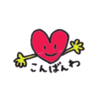 ほんわかハート（個別スタンプ：3）